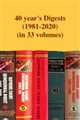 41 years' Digests (1981-2021) [in 34 volumes] - Mahavir Law House(MLH)